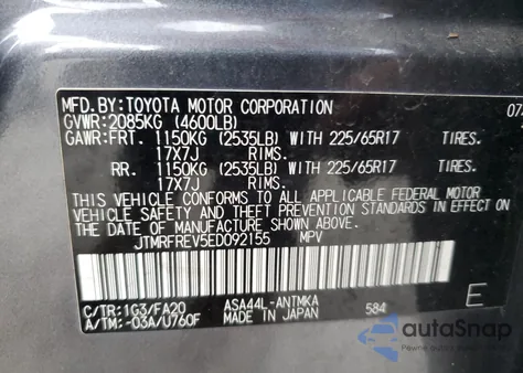 2014 Toyota Rav4 Xle z USA, uszkodzony, nr VIN JTMRFREV5ED092155